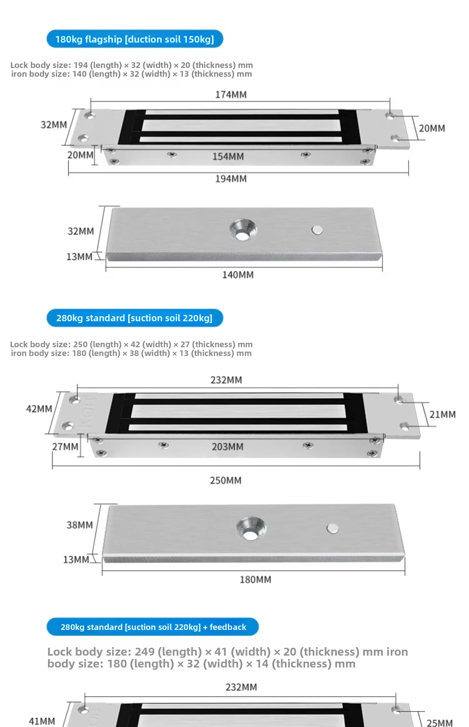 280kg concealed single-door community advertising door embedded access control e