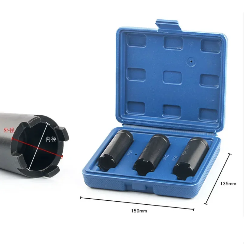 

Motorcycle Clutch Nut Removal Four-Claw Sleeve Starter Plate Removal Tool Motorcycle Repair Wrench Tool