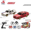 DC777A 1/16 RTR 2.4GHZ 4WD RC Classic Professional Competition High speed Drift Racing Remote Control Car Model Adult Boy Toy 1