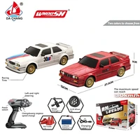 DC777A 1/16 RTR 2.4GHZ 4WD RC Classic Professional Competition High speed Drift Racing Remote Control Car Model Adult Boy Toy 1