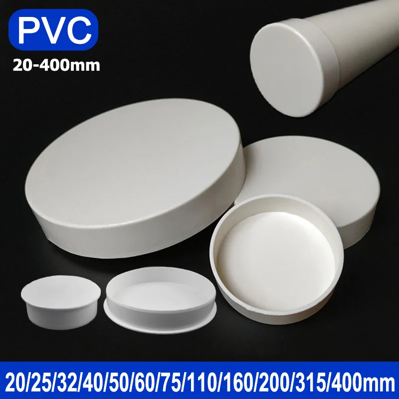 1-10pcs 20/25/32/40/50/60/75/89/110/140/160/165/200/250/315/400mm PVC ...