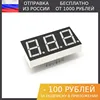 Изображение товара 0