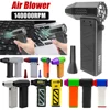 140000RPM Air Blower Electric Turbo Jet Fan Air Handheld Duster Portable Type-C Charging Mini Dust Cleaner PC Keyboard Cleaner 1