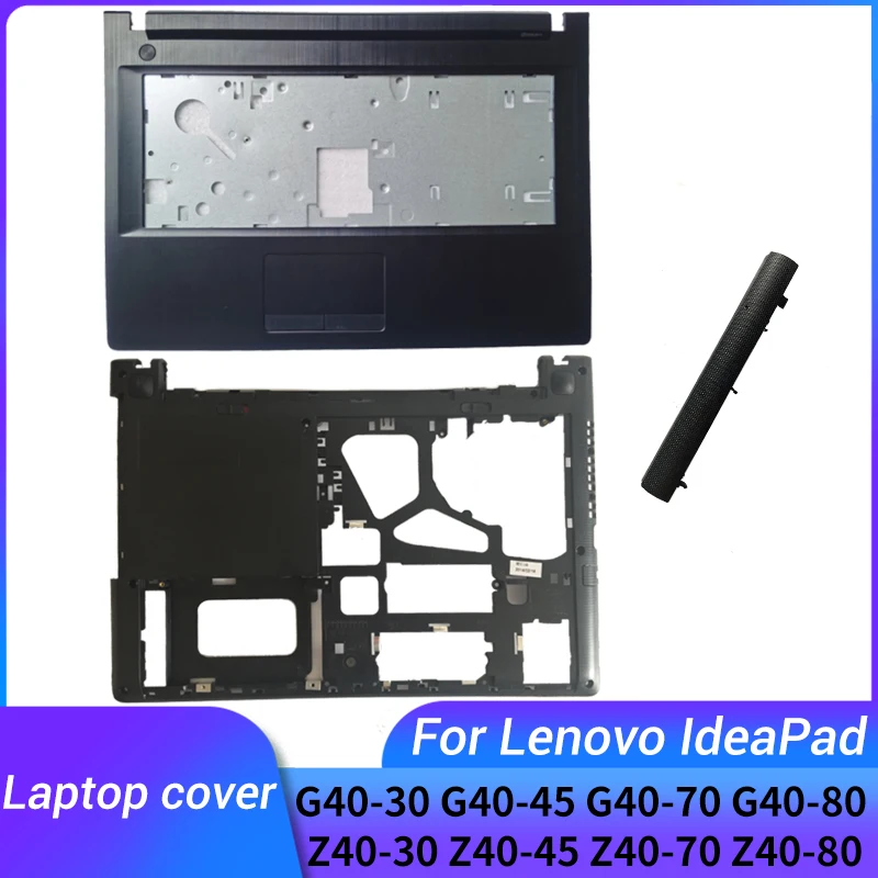 LaptopBottomCaseparaLenovoDVDOpticalDriveCoverPalmrestUpper