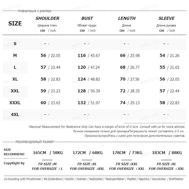 Fashion New Washed Pullover Sweatshirt Men's Loose Solid Color 2023 Autumn Large Size Warm O-neck Top Hip-hop Sweatshirt Men