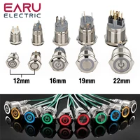 12/16/19/22mm Waterproof Metal Push Button Switch LED Light Momentary Latching Car Engine Power Switch 5V 12V 24V 220V Red Blue