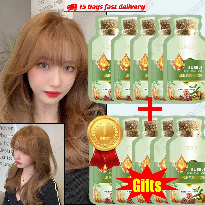 Чистый натуральный травяной шампунь