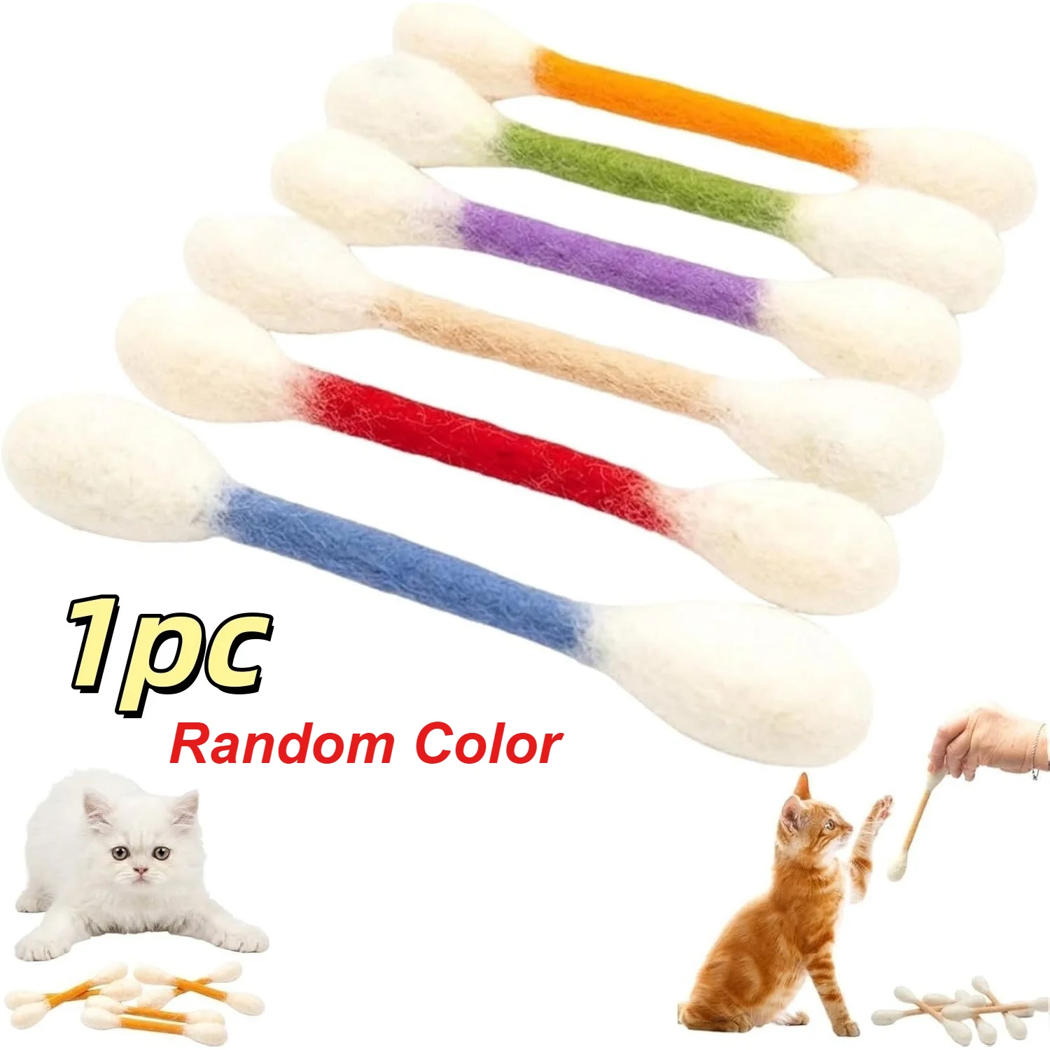 1 Pcs Random