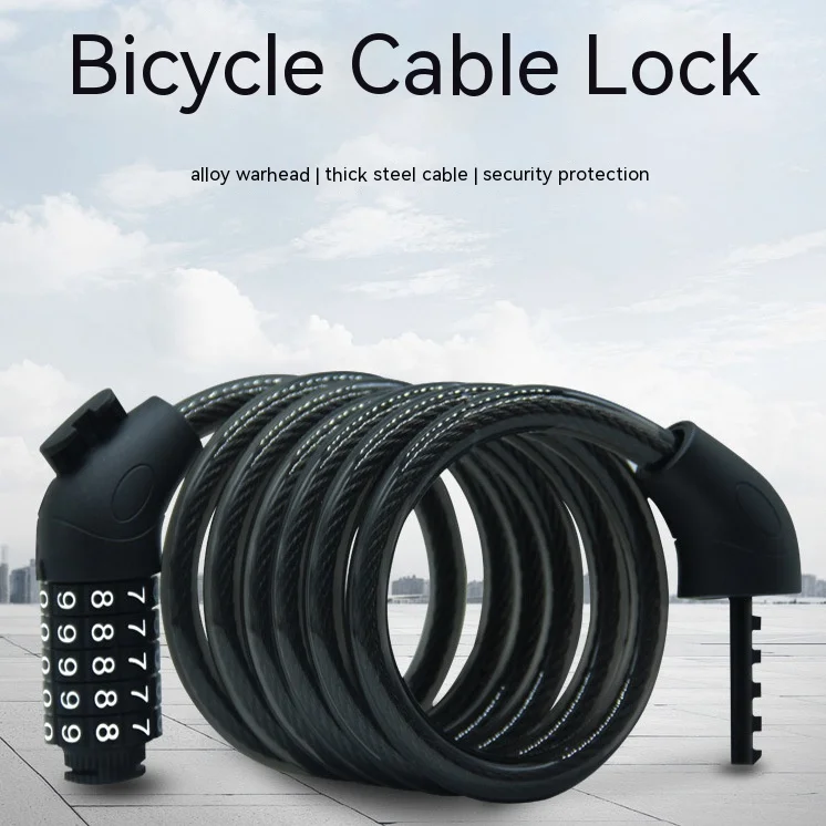 

Bicycle lock, bicycle anti-theft password lock, mountain bike portable lock, electric bike lock, chain lock, cable lock