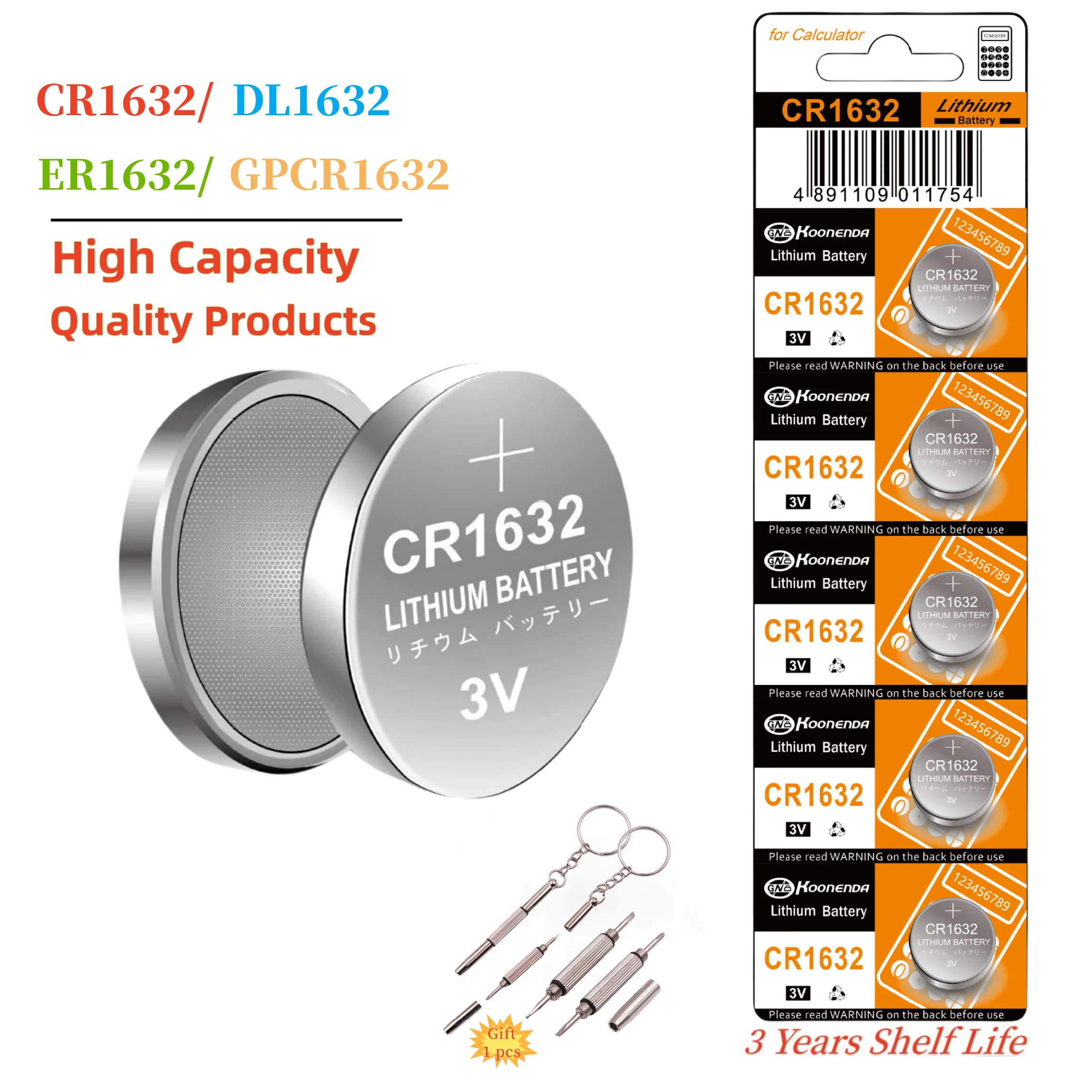 CR1632 Key Fob Battery Keyless Entry Remote Lithium Coin 3V
