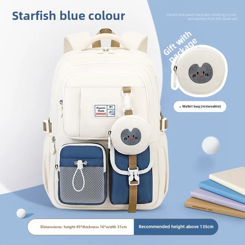 Schoolbags with purse Junior High School Girls Niche Ins Style Backpacks 2025 New Primary Nylon waterproof School Bags mochilas - 3