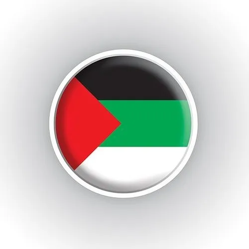 Philistine palestine