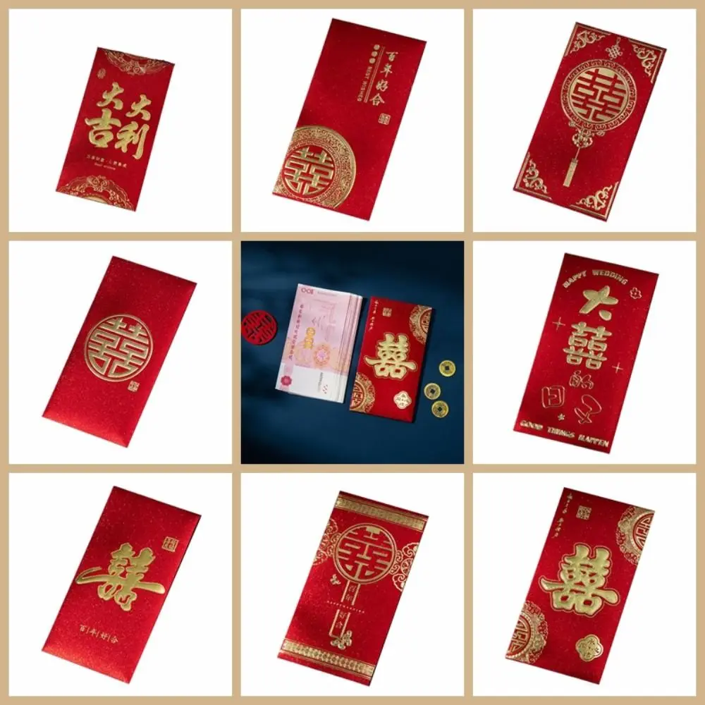 

Red Wedding Red Envelope Hongbao Chinese Style Large Size Luck Money Envelopes Gold Stamping Money Box Wedding Party