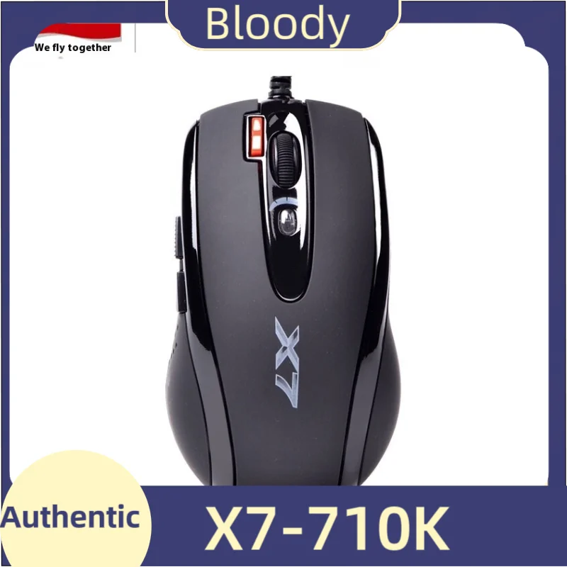 A4TECH Bloody X7-710K Mouse Wired Single-mode Quick Response Low Latency Gaming Mouse PC Office Accessory World of Warcraft Mice for Gaming Mouse
