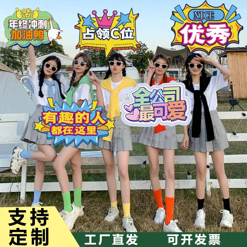 

Hand-Held Placards Are Set For The Birthday Party Of The Group Building, And The Campus Activities Of The Graduation College Ent