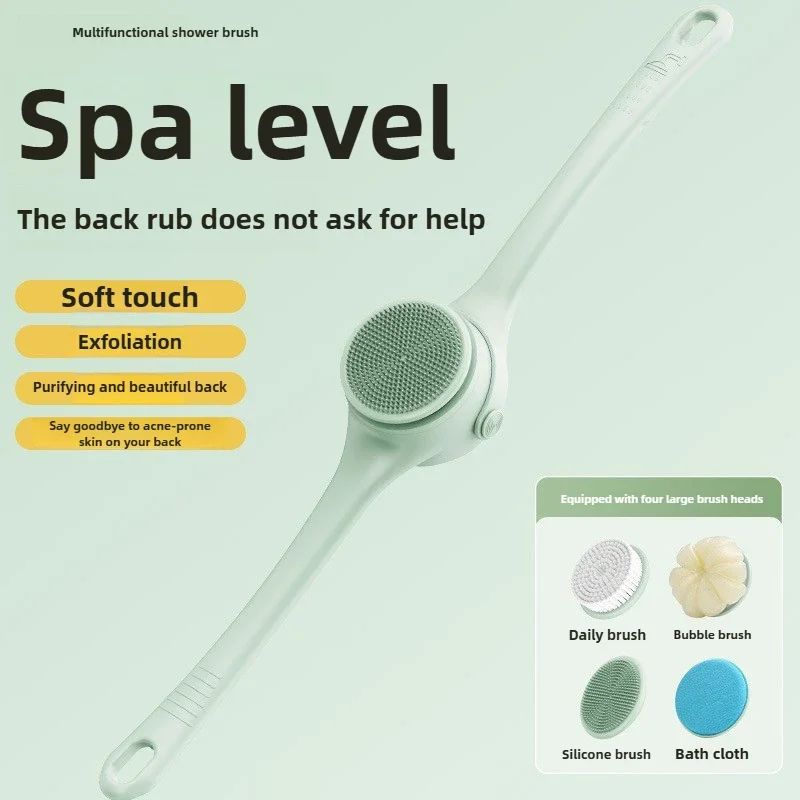 Double handle electric bath brush Rotary multi-function bath brush Waterproof Scrub back accessories
