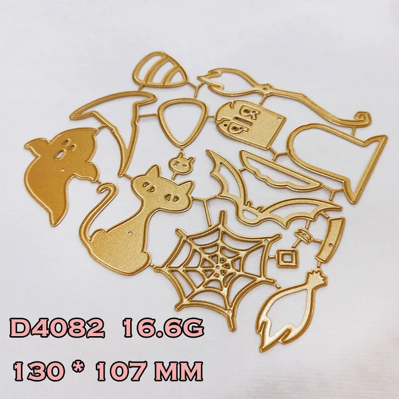 KLJUYP 할로윈 선물 가방 DIY Scrapbooking/앨범 장식 엠보싱 DIY 종이 카드 용 금속 절단 다이 스텐실