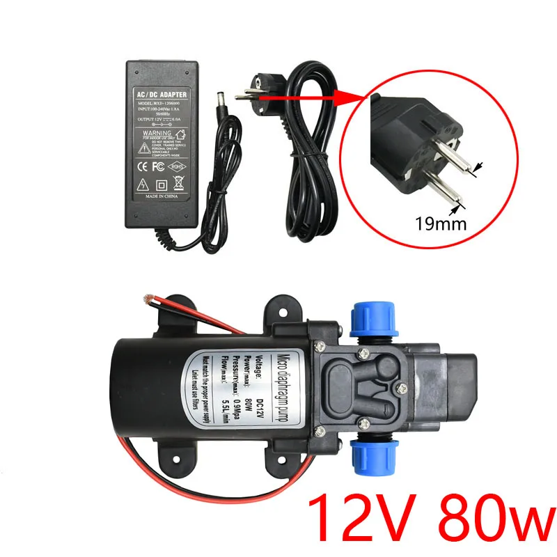 

DC 12V High Pressure Micro Water Pump 60w 80w Pressure Self-Priming Booster Pump For Car Wash Water Gun Garden Irrigation