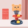 Baby Track Rolling Ball Toy Early Educational Puzzle Toys Montessori Infants Finger Skill Development Sensory Games Toys Gifts 2