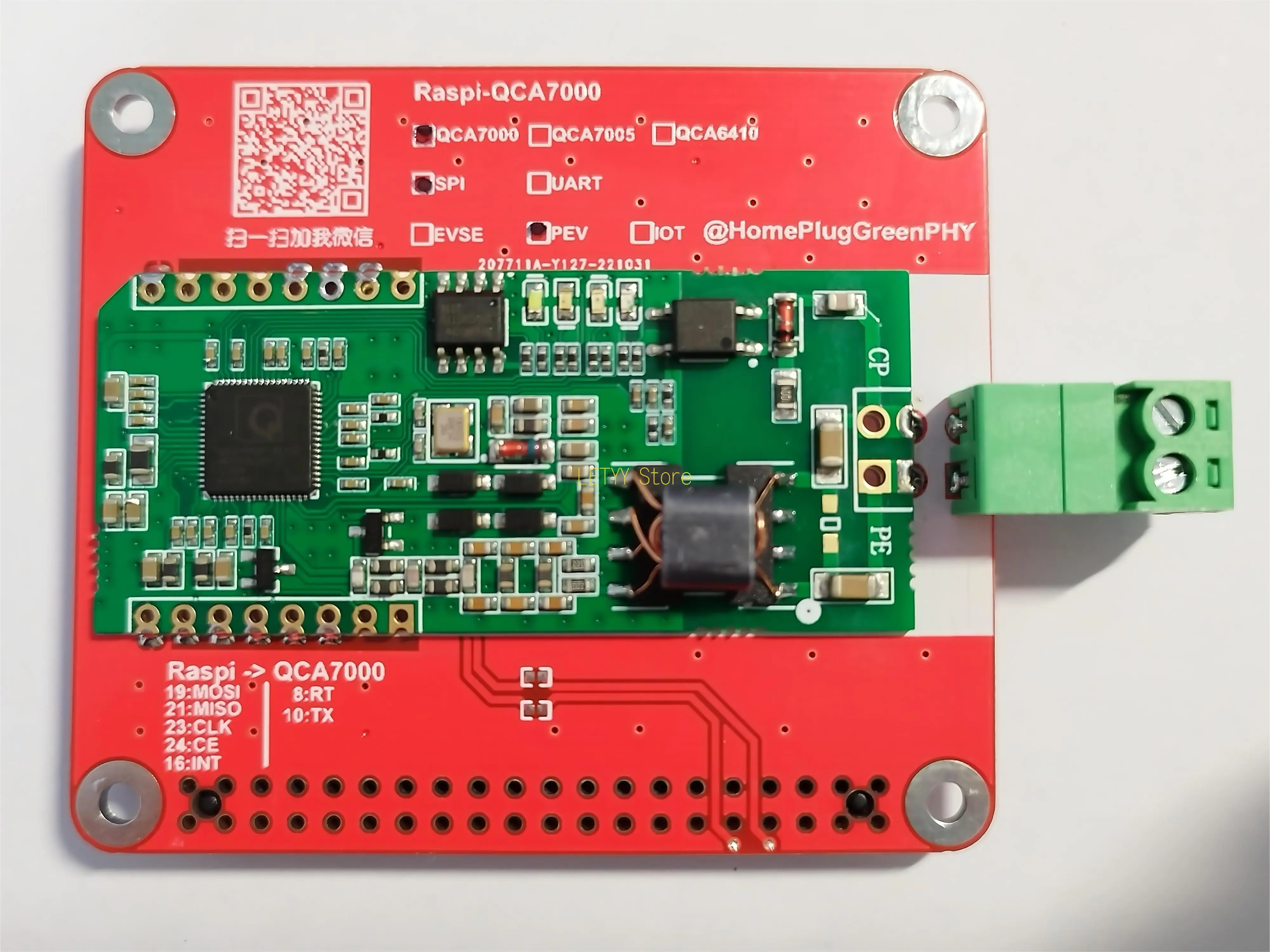

Макетная плата QCA7000/7005 HomePlugGreenPHY/ISO15118 Raspberry Pie Raspberry