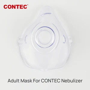 CONTEC Silicone Mask For Nebulizer Human& Veterinary Handheld Portable Mesh Nebulizer For CONTEC Brand NE-M01, NE-M01L,NE-M02