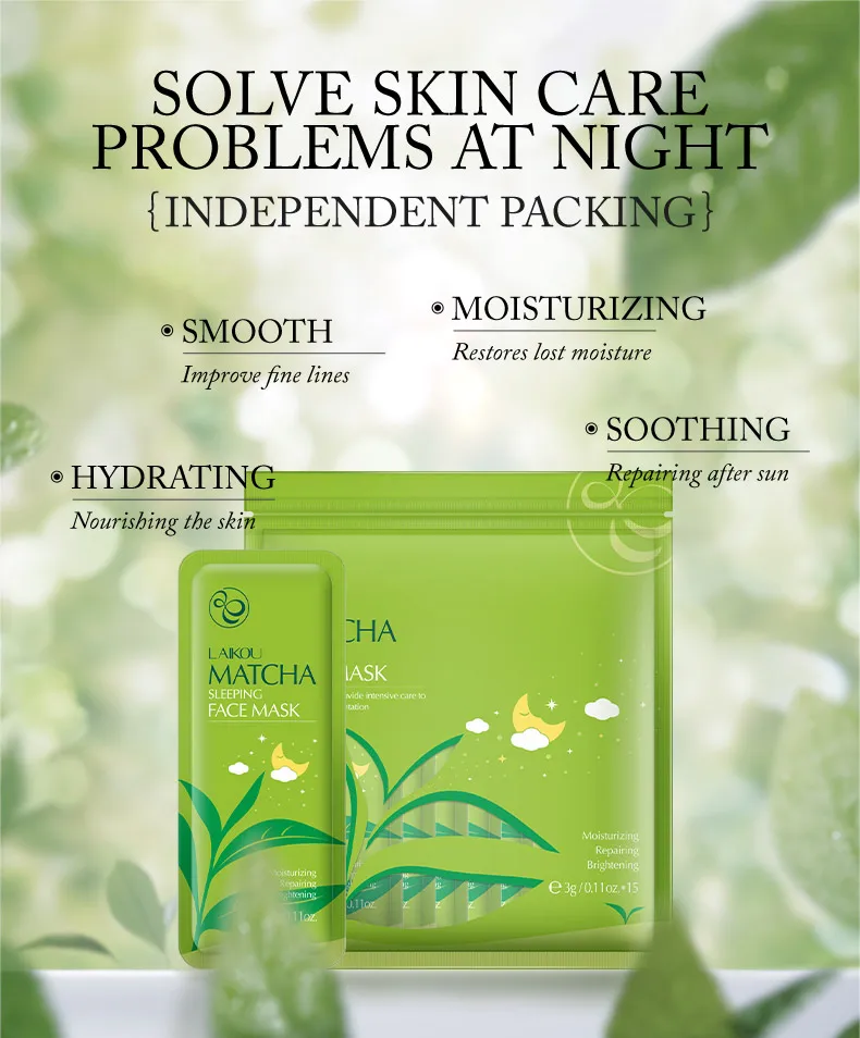 LAIKOU 15 шт. маска для лица маття против морщин увлажняющая не смываемая Спящая