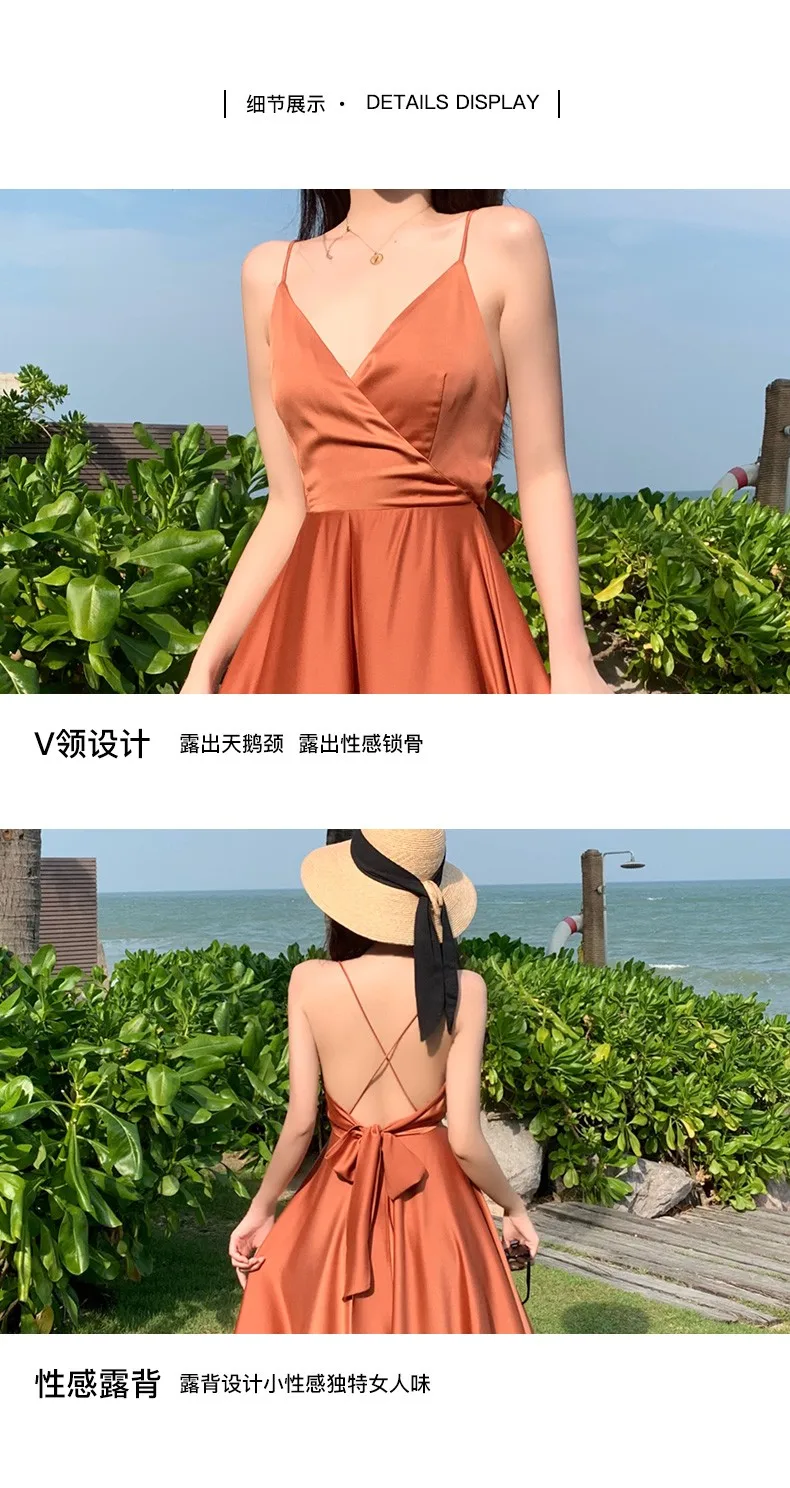 White Satin Spaghetti Strap Dress Women Sexy Summer Beach Dress Holiday Sleeveless Bow Lace Up Bandage Elegant Backless Dresses maxi dresses for women