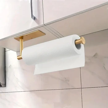 Under Cabinet Towel Holder 1