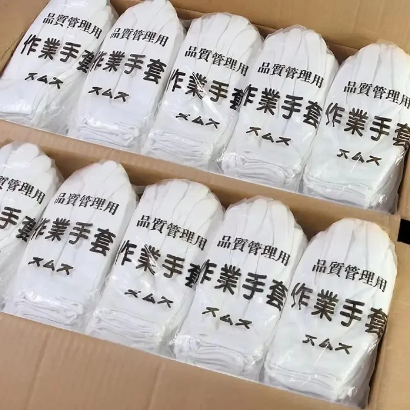 Cleaning Gloves White Soft Cotton Work Gloves Dry Hands Sweat Absorption Household Merchandises Cleaning High Stretch Home Garden Mittens