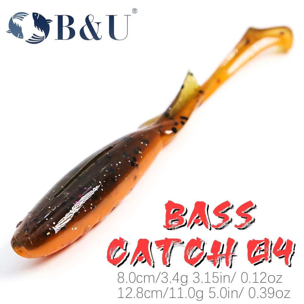 BU8cm128cmSoftFishingLuresSwimbaitCatfishFishingTackle