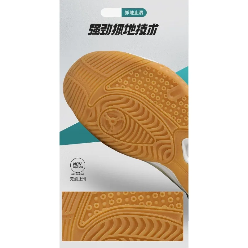 클래식 브랜드 편안한 통기성 배드민턴 체육관 신발 전문 탁구 신발 최고 품질 남여 공용 실내 코트 신발