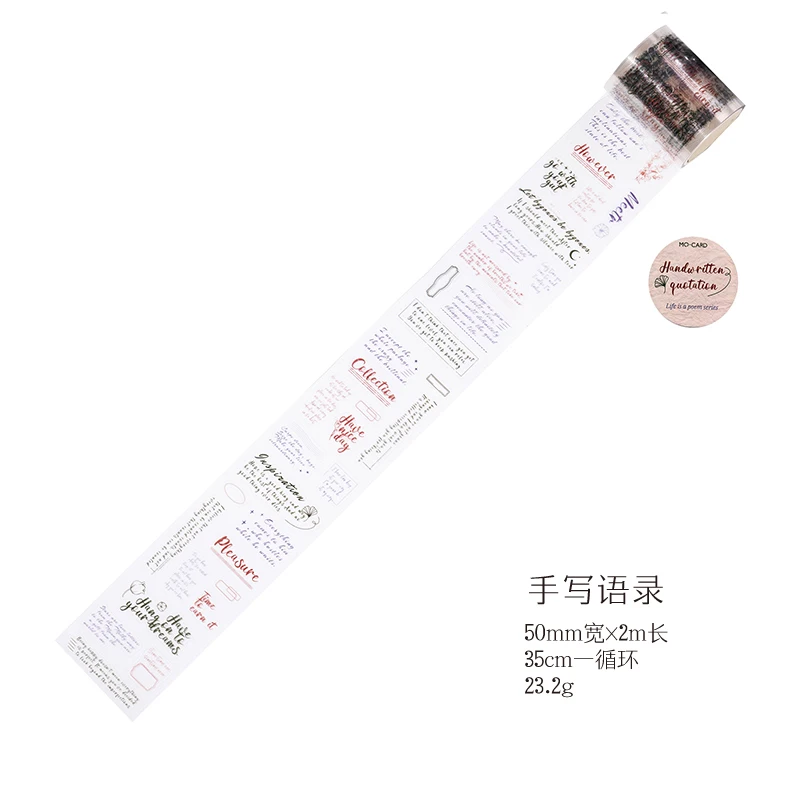 English INS Collage Poetry PET Tape for DIY Journals and Scrapbooking