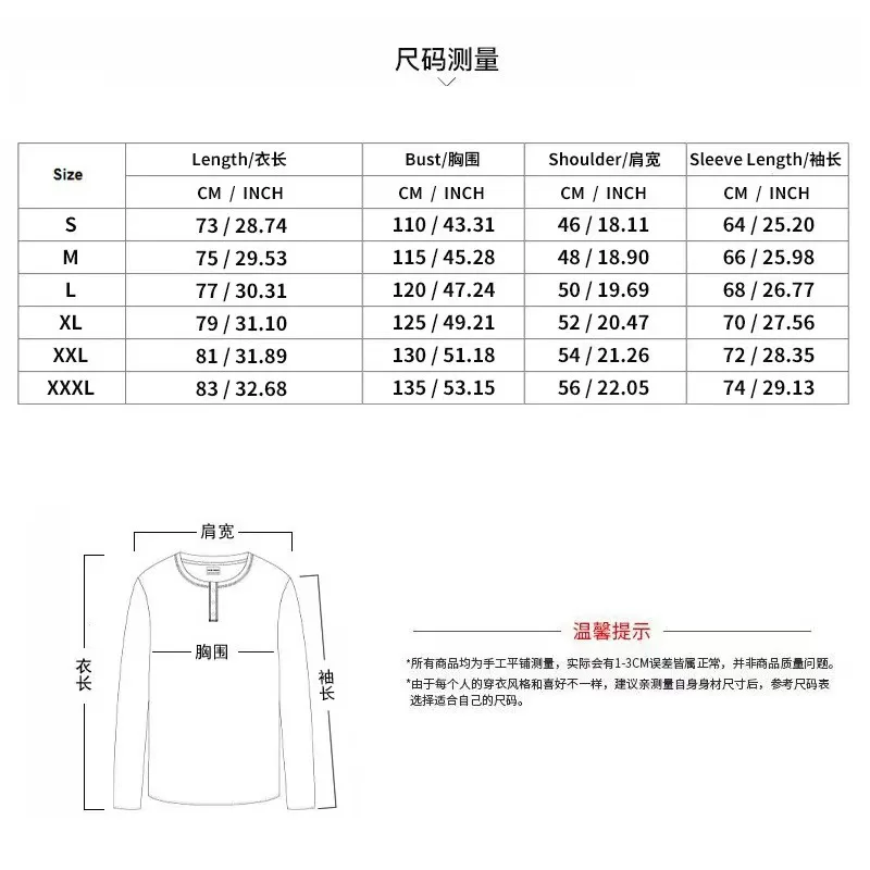 Mens Spring Summer Business Workwear Office Blouse
