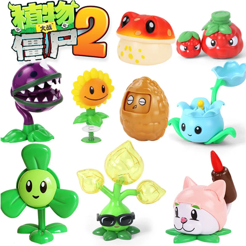Garden Defense Action Figure Set - Unique Zombie and Plant Characters Kids Birthday Gift