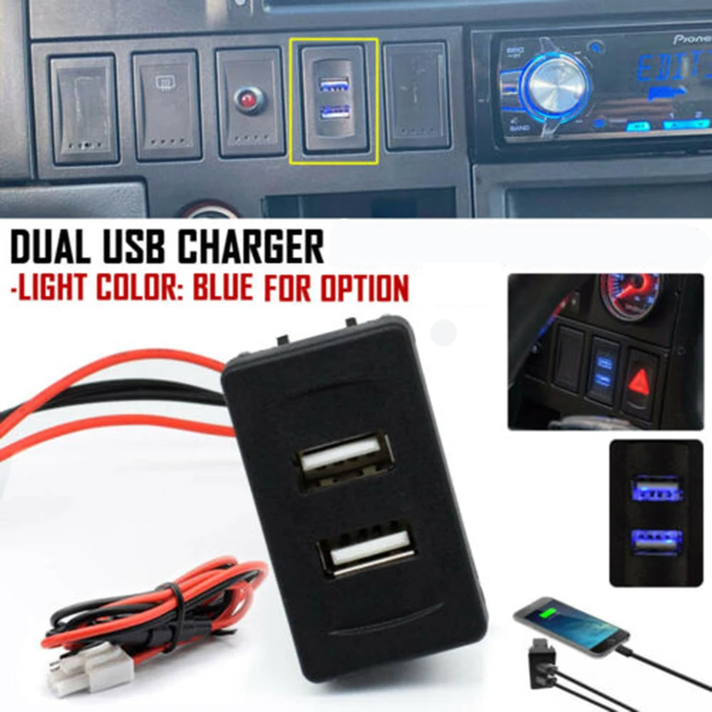 

Автомобильное зарядное устройство с двумя USB-портами, а
