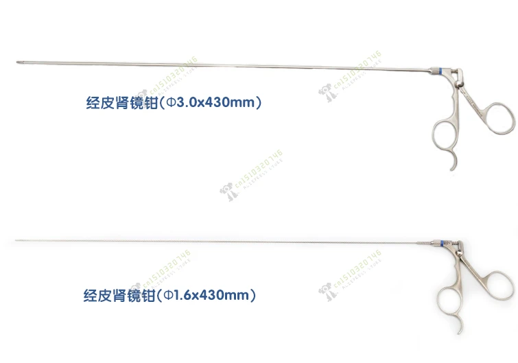 

Percutaneous Renal Foreign Body Biopsy Forceps Stone Grasping Ureteroscope Foreign Body Forceps