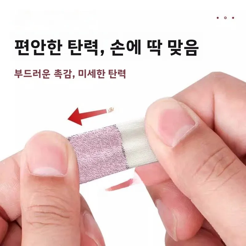 손톱 보호 커버, 손가락 물기거나 씹는 것을 방지하는 손가락 캡, 손톱 물기거나 씹는 것을 방지합니다, 일반 사이즈