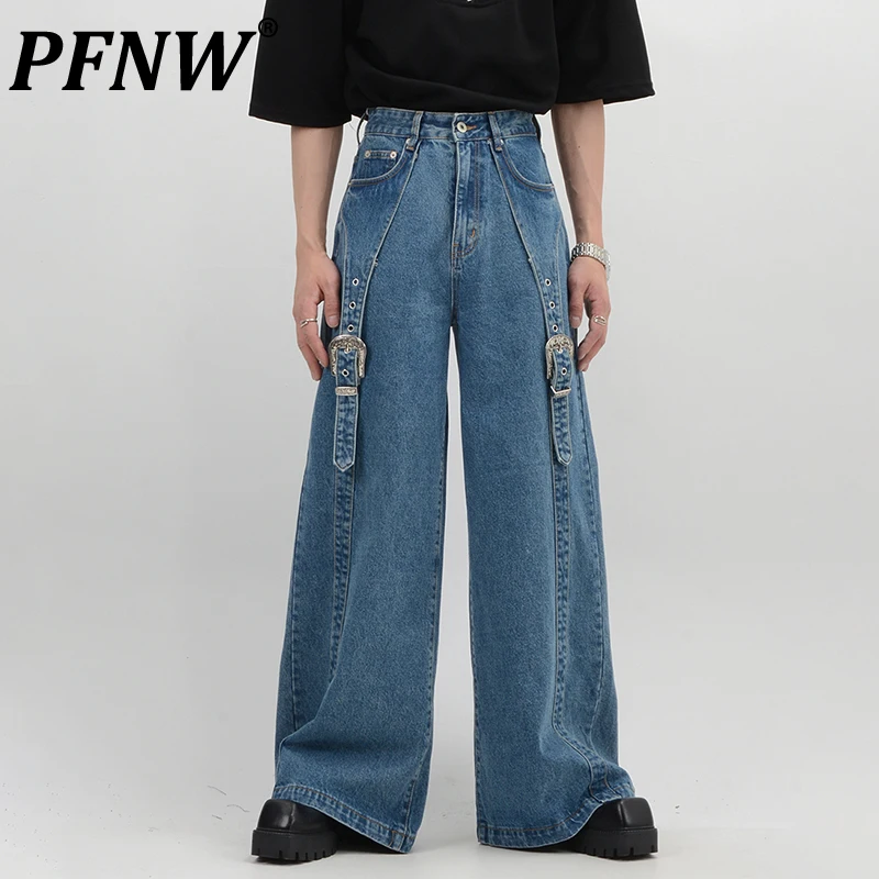 

PFNW Summer Men's Chic Metal Design Loose Wide Leg Denim Pants Fashion Wearproof Free Draping Patchwork Handsome Jeans 12Z1573