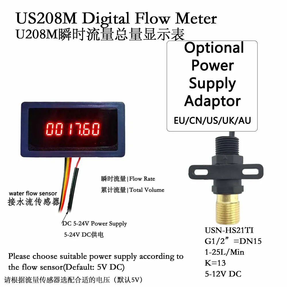 

Цифровой мгновенный расходомер DC5-12V US208M, коэффициент потока, общий дисплей, USN-HS21TI монитор воды, защитная помпа iSentrol Saier Sensor