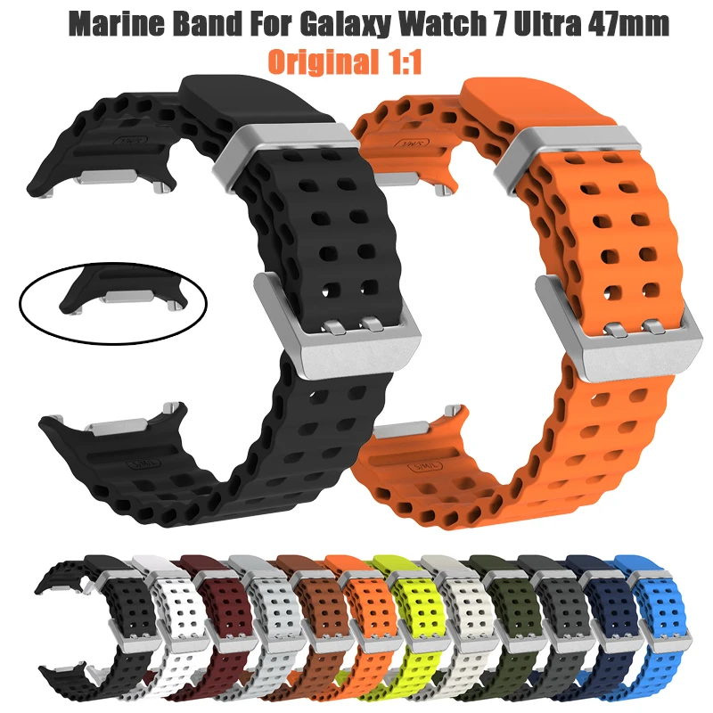 Silicone Marine Sports Watchband Bracelet