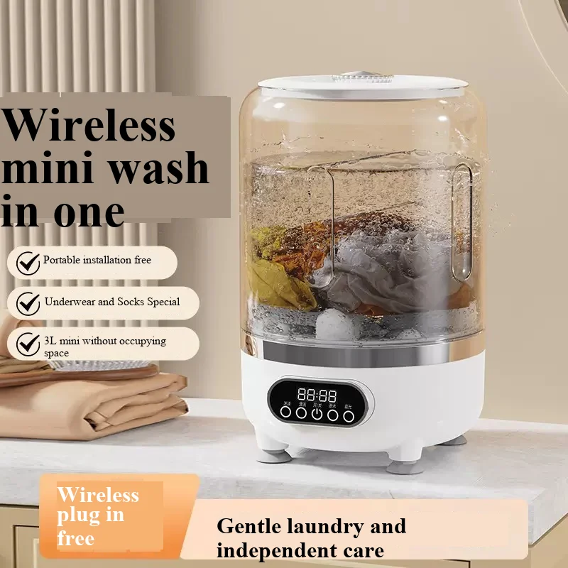 Mini turbo washing machine 3L fully automatic small USB charging portable sock and underwear specific washing machine. 6