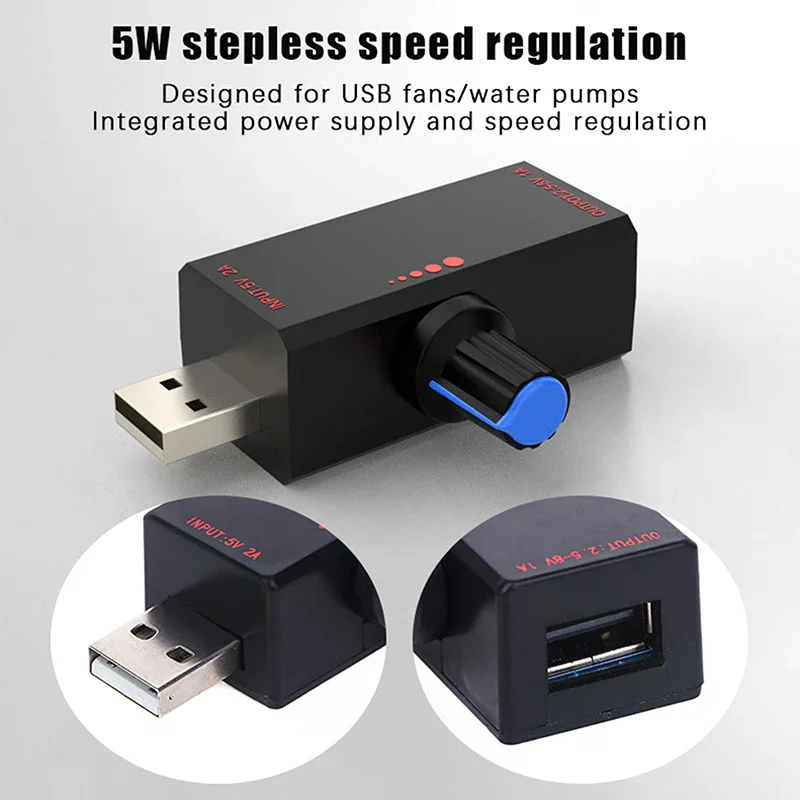 스위치가있는 5W DC5V2A 팬 유도 속도 컨트롤러 USB 보호 유형-C USB 노트북 휴대 전화 냉각 팬 컨트롤러