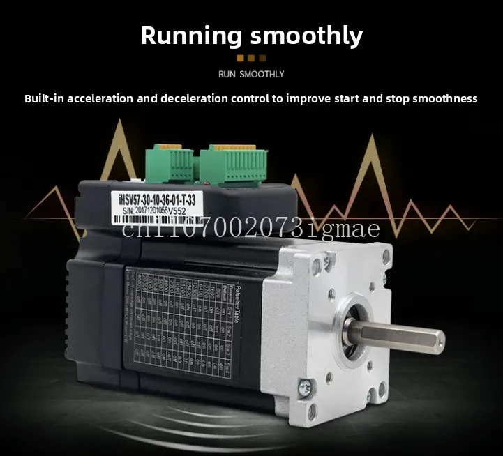iH SV 57 30 10 36 01 - T - 33 100W 통합형 DC 서보 모터