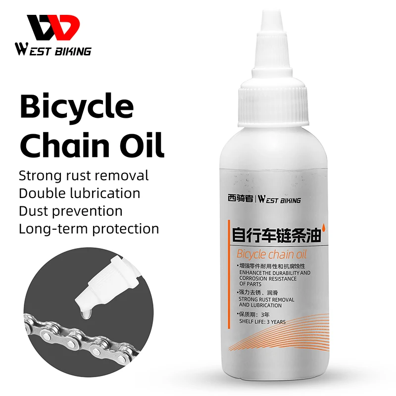 

WEST BIKING масло для велосипедной цепи смазка для горного велосипеда, нержавеющий маховик, смазка для ремонта велосипеда, аксессуары для велоспорта