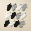 12 double summer children's socks smiling face simple thin breathable cotton socks 1-12 years old solid color boutique socks 1