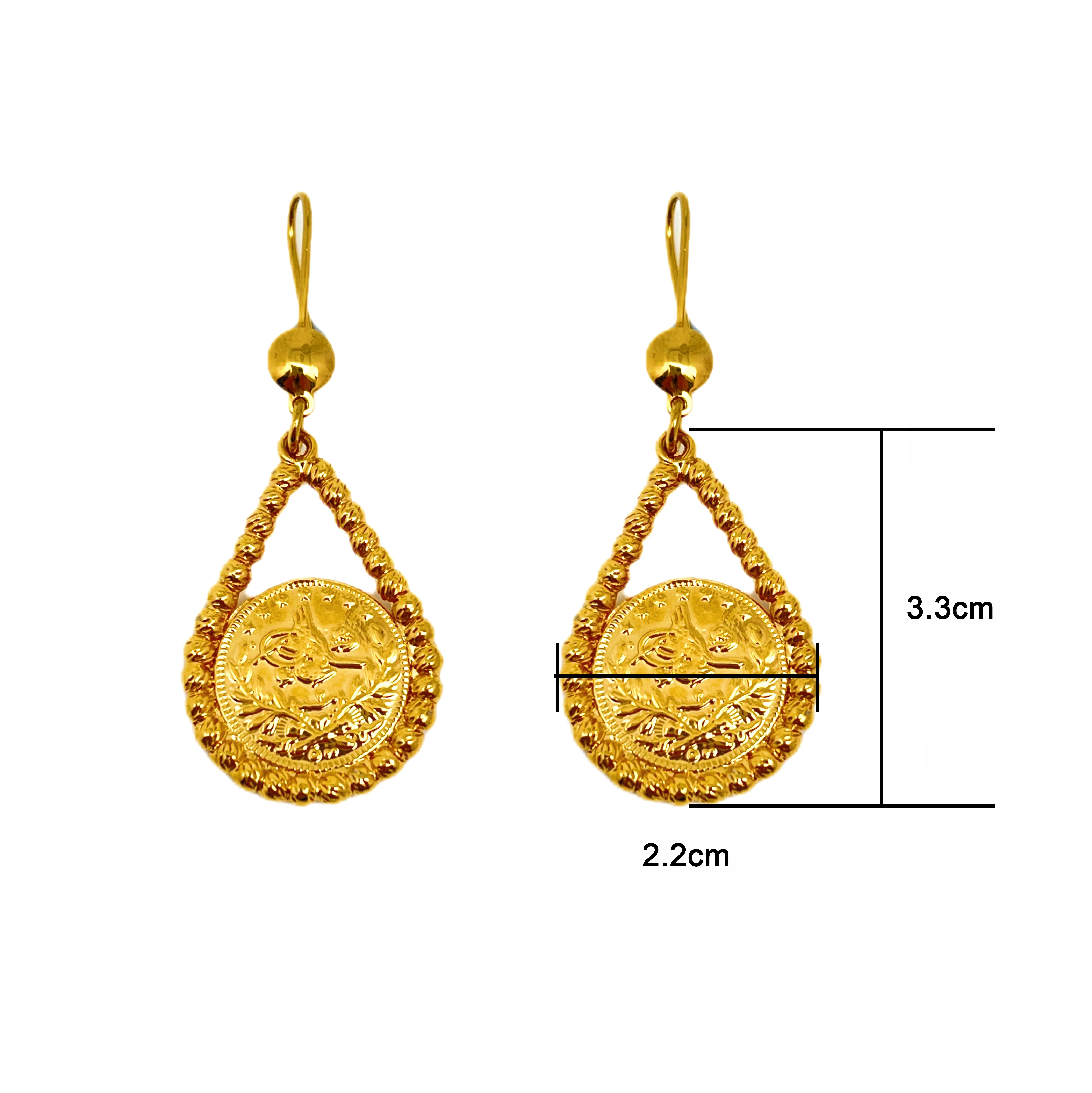 Coin Earrings - Image 6