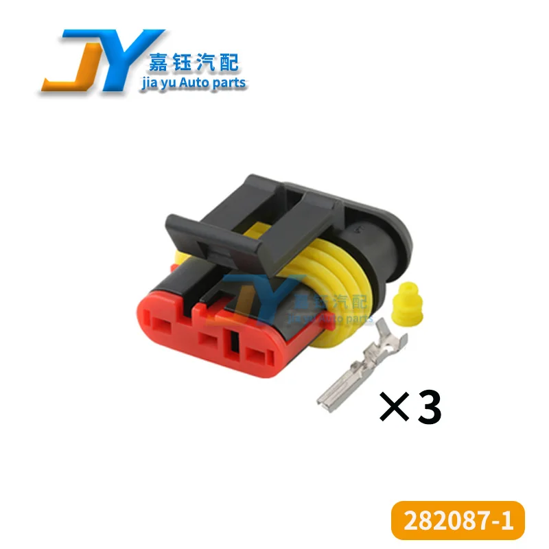 waka_ariです。遠藤3点 3-pin 282105-1 282087-1 AMP DJ7031-1.5-11/21 Jiayu
