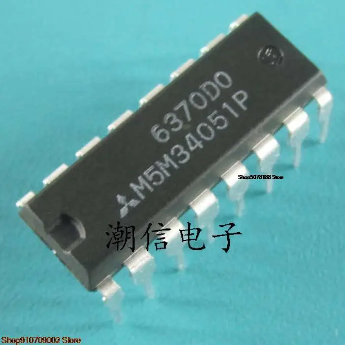 

5pieces M5M34051PDIP-16 original new in stock