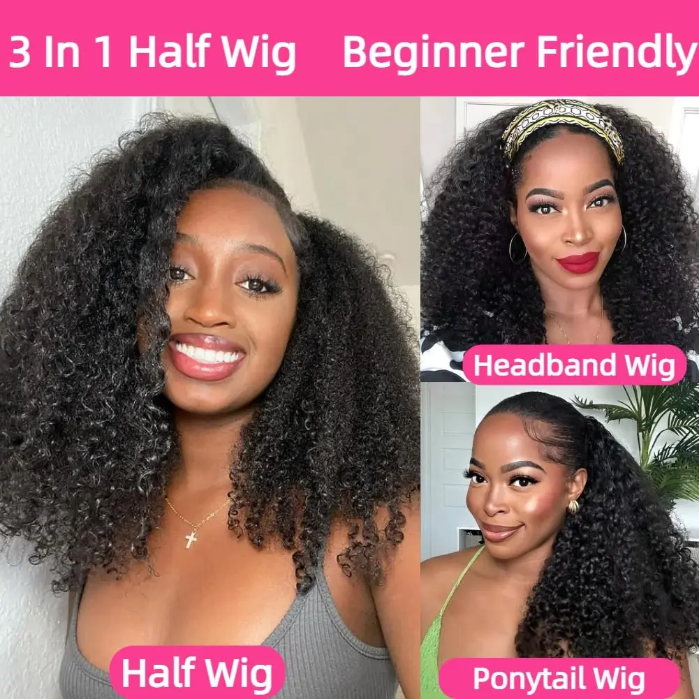 Upgrade 3 IN 1 Half Wig With Drawstring Seamless Clip Ins Flip Over Kinky Curly Wig 200% Density Curly Half Wigs for Women hair