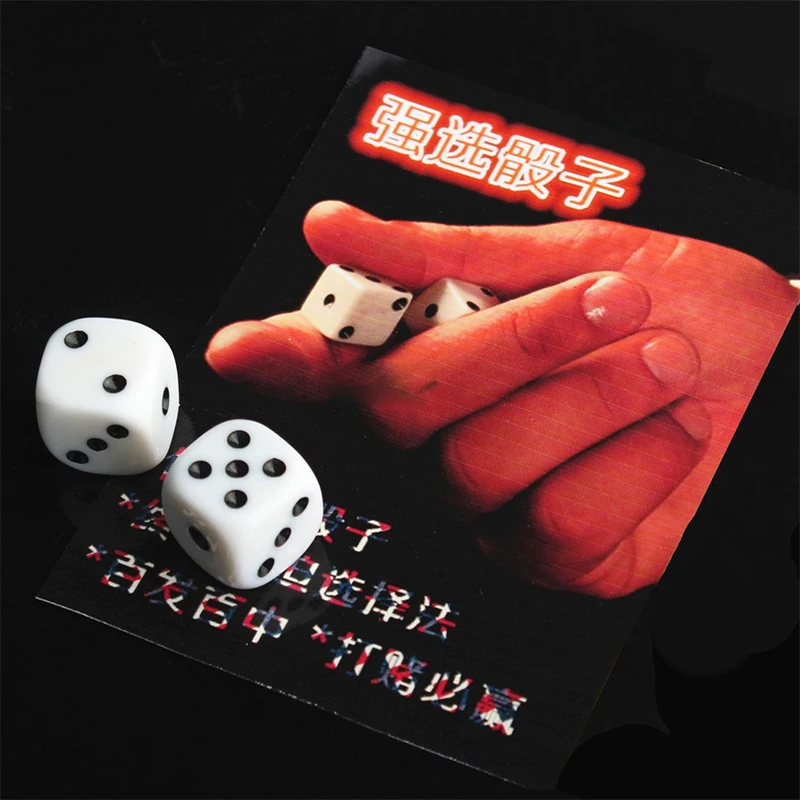 2PCS Magic Dice Forcing Magic Dices Russia Dice Magic Tricks Close Up Magia Gimmick Props Classic Toys Winning Props Kids Toy Easy to do